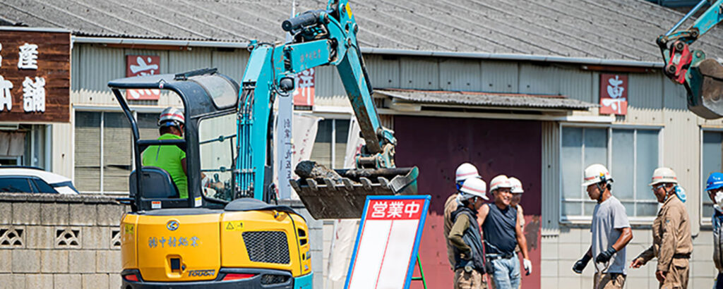 作業現場,重機,人を知る